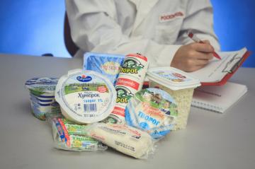 Najbolji i najgori u ruskom sira pulta: ocjena „Roskontrolya”