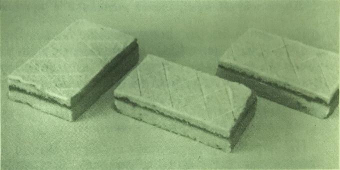 Kolač „s Leningrad šećer u prahu.” Fotografija iz knjige „Proizvodnja kolača i torti”, 1976 