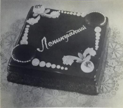 Torta Lenjingrad. Fotografija iz knjige „Proizvodnja kolača i pite”, 1976 