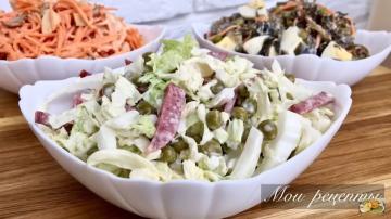 Tri jednostavna salata od tri sastojaka. Kuhati skoro svaki dan