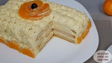 Torta sa mandarine naranče bez pečenja. Nevjerojatno ukusan, topi se u ustima