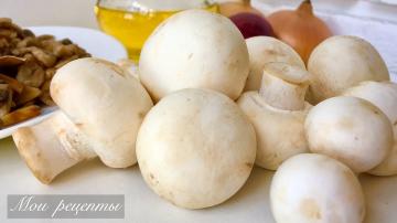 Kako brza, jednostavna i ukusna pečena gljive