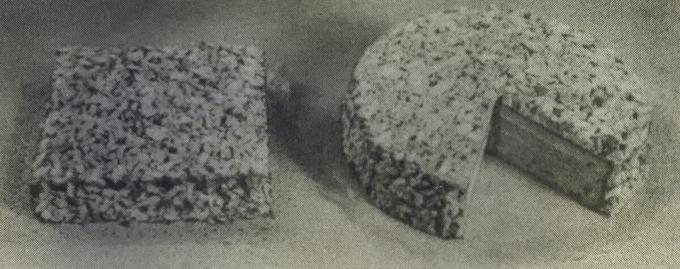 Torta poklon. Fotografija iz knjige „Proizvodnja kolača i pite”, 1976 